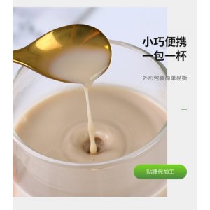 防彈咖啡OEM/ODM代加工