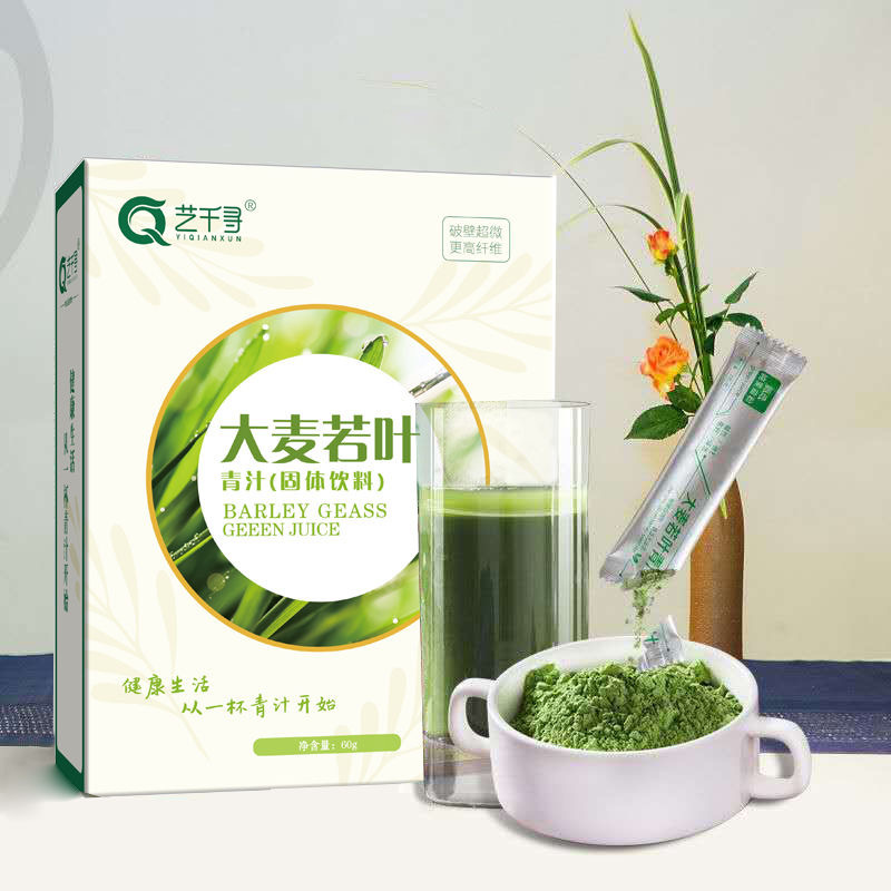 山東思韻生物科技有限公司