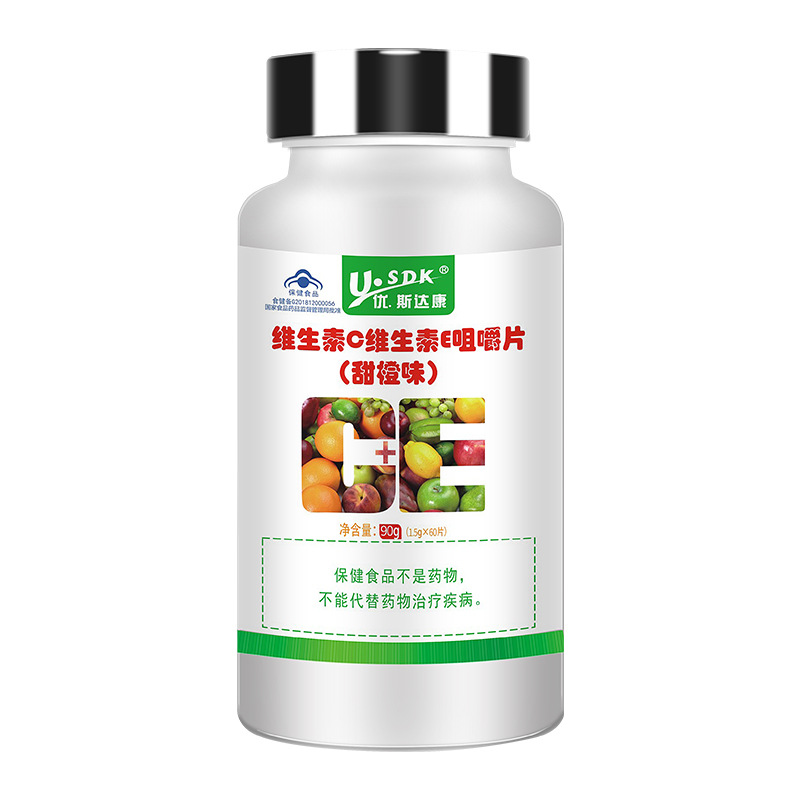 維生素C維生素E咀嚼片可OEM/ODM代工