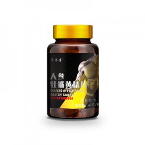 人參牡蠣黃精片可OEM/ODM代工