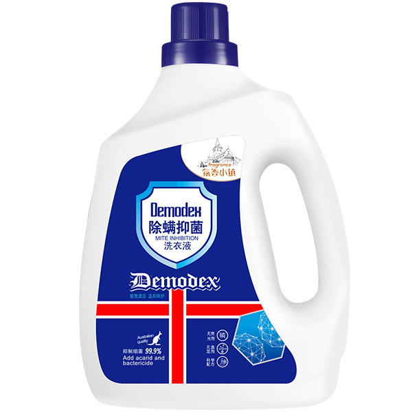 除螨抑菌洗衣液（機油瓶）OEM/ODM代加工
