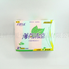 薄荷清涼衛生巾貼牌OEM/ODM