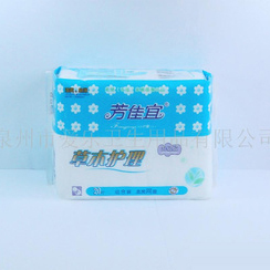 草本護理衛生巾貼牌OEM/ODM