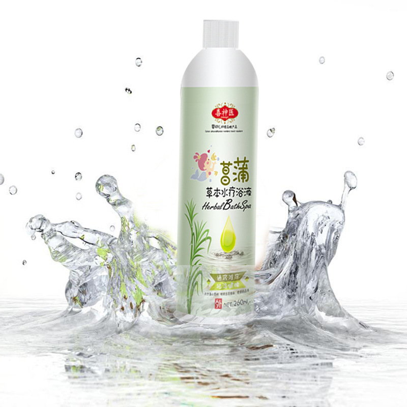 兒童沐浴露OEM代加工