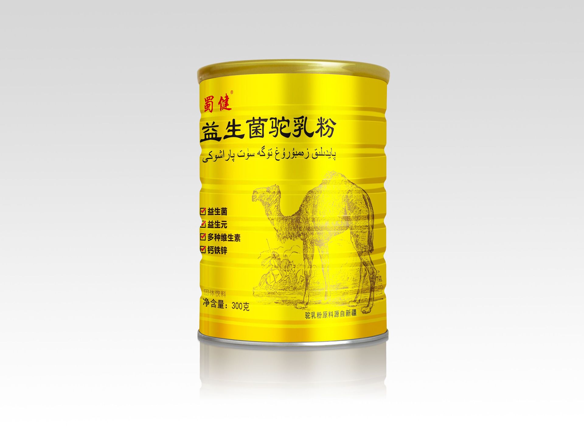 蜀健益生菌駝乳粉可OEM/ODM代工