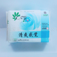 清爽感覺衛生巾OEM/ODM定制代加工