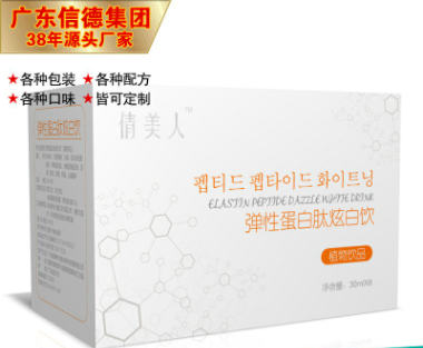 陽春市祥升貿易有限公司