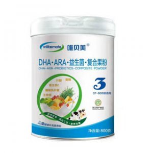 DHA ARA益生菌復合果粉3段代加工貼牌OEM/ODM