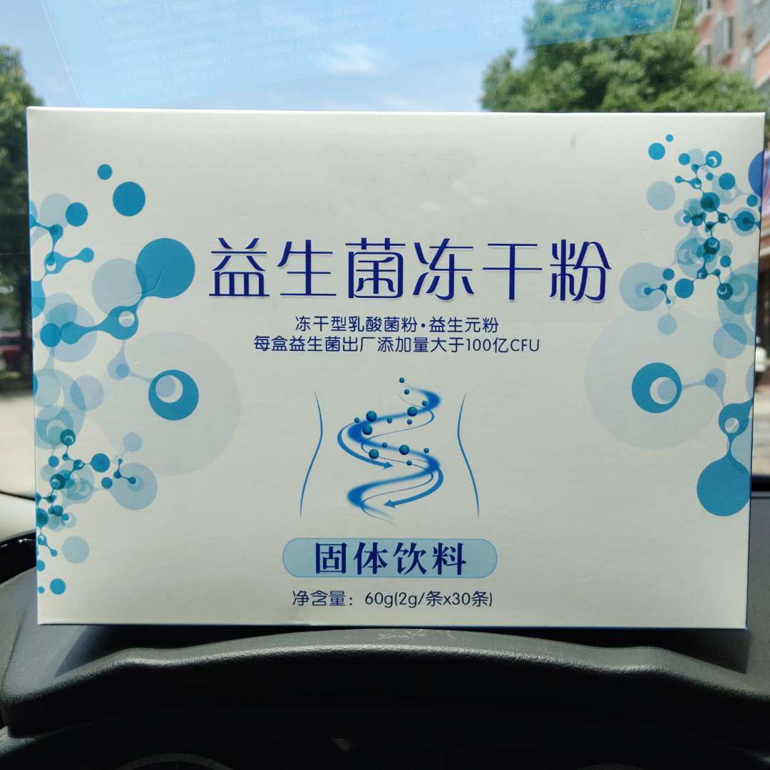 樟樹市宇浩電子商務(wù)有限公司