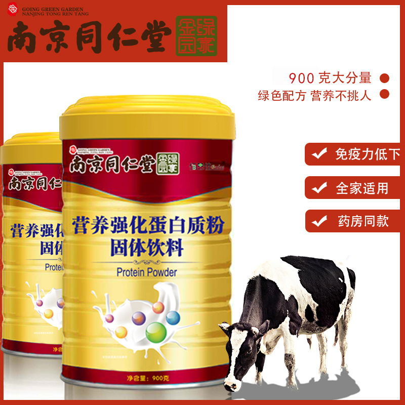 鄭州億蕭商貿(mào)有限公司