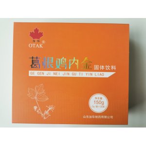 葛根雞內金固體飲料代加工貼牌OEM/ODM