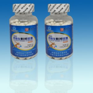 鄭州靈健生物科技有限公司