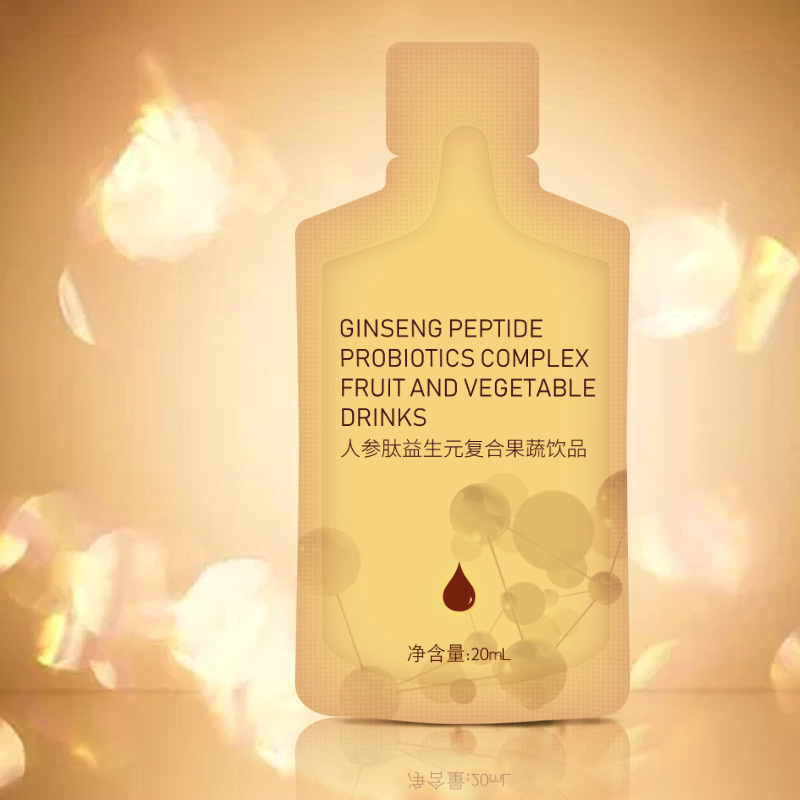 植物人參肽益生元黑加侖紅參阿膠果飲代加工貼牌OEM/ODM