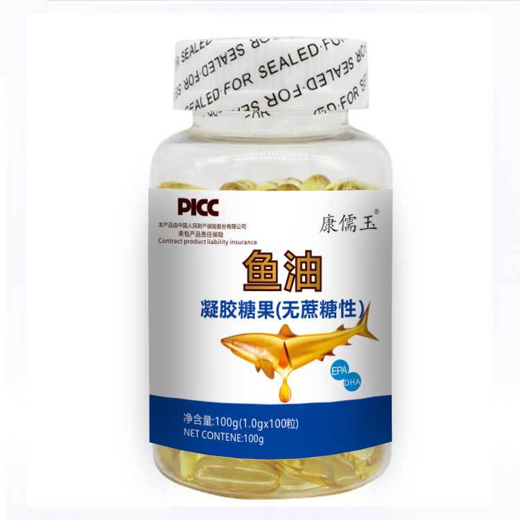 山東北陸生物醫藥有限公司