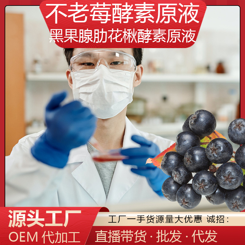 浙江睿洋農(nóng)業(yè)開發(fā)有限公司