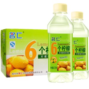 檸檬味飲料（6個檸檬）OEM代加工