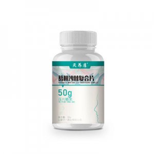 松花粉片壓片OEM代加工