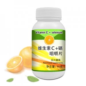 維生素C片咀嚼片OEM/ODM定制代加工