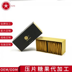 苣菊辣木葉代用茶OEM代加工