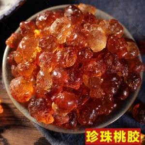 齊鑫藥業(深圳)有限公司