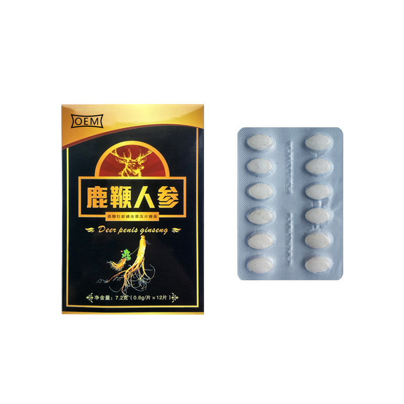 冰緣醫藥生物科技(廣州)有限公司