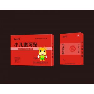 小兒腹瀉貼OEM/ODM代加工