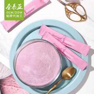 廈門圣泰亞生物工程有限公司