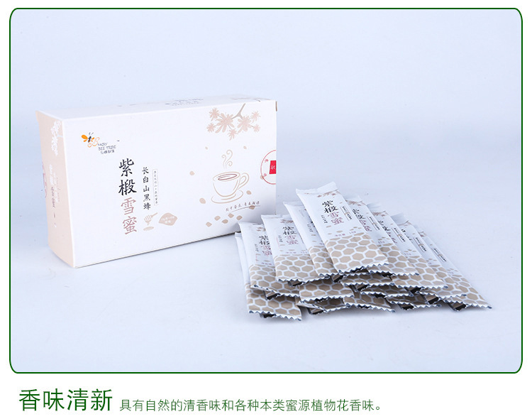 長白山黑蜂椴樹蜜15g貼牌OEM/ODM