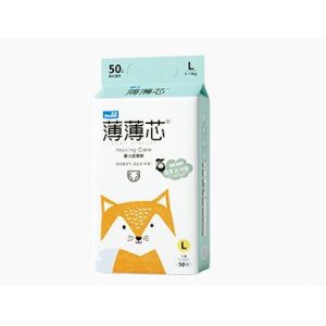薄薄芯嬰兒紙尿褲貼牌定制代加工