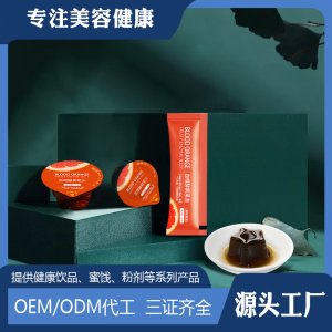 膠原蛋白孝素果凍oemOEM/ODM代加工