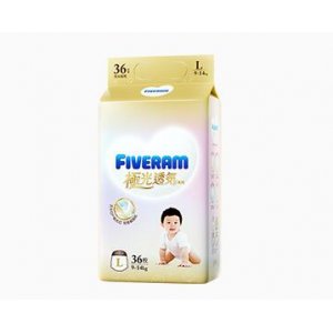 極光透氣嬰兒紙尿褲貼牌OEM/ODM