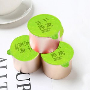 馬來西亞凍干燕窩OEM/ODM代加工