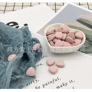 氨基丁酸酸棗仁壓片代加工貼牌OEM/ODM