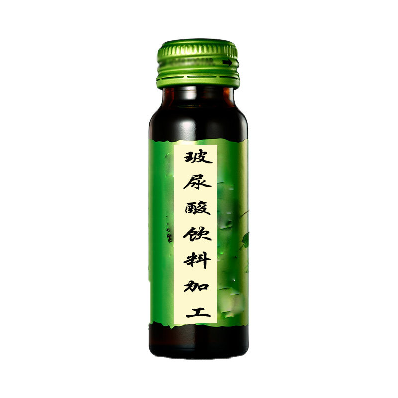 膠原蛋白液態(tài)飲.可OEM/ODM代工