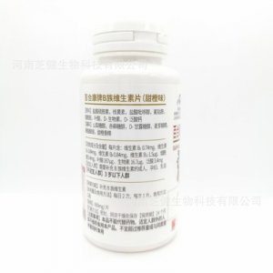 百合康牌B族維生素片可OEM/ODM代工