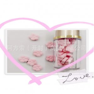 阿方索(開封)商貿有限公司