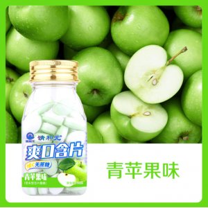 中山市福巢生物科技有限公司