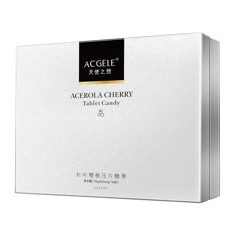 酵素壓片糖果貼牌OEM/ODM