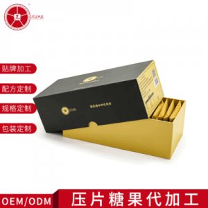 深圳市蔚藍大正健康產業發展有限公司