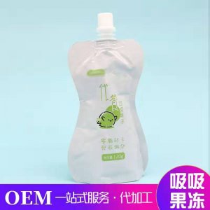 廈門亞米樂生物科技有限公司