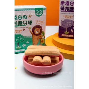 OEM 貼牌代工 嬰幼兒功能性輔食 蔬菜谷物磨牙棒OEM/ODM代加工