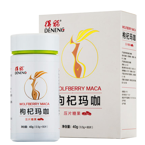 山東得能大健康產業股份有限公司