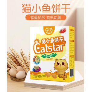 嬰幼兒輔食餅干雞蛋魚形餅干專業OEM貼牌代工廠代加工貼牌OEM/ODM