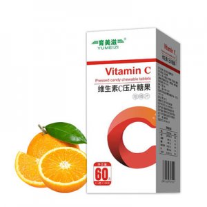 高含量維c咀嚼片貼牌定制代加工
