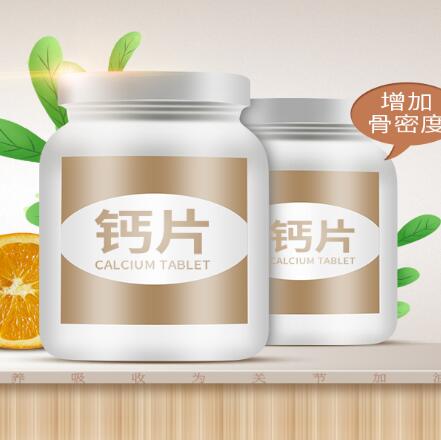 湖南華納大藥廠天然藥物有限公司