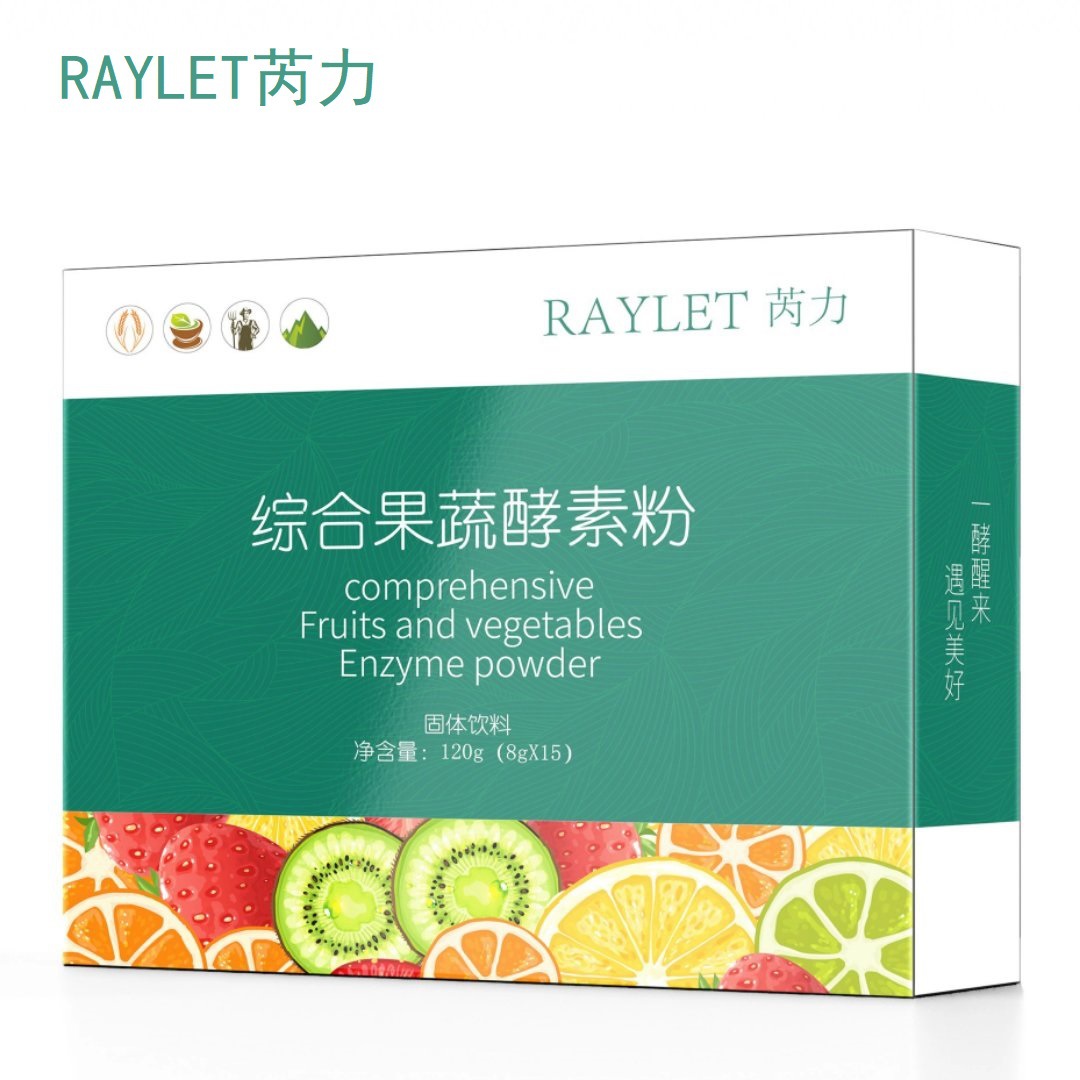 復合水果酵素臺灣酵素OEM/ODM代加工