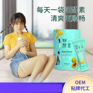果蔬臺灣諾麗果代加工貼牌OEM/ODM