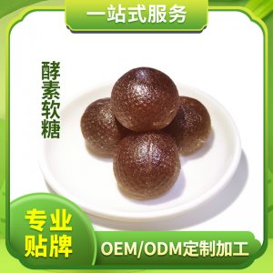 江門市益樂食品有限公司