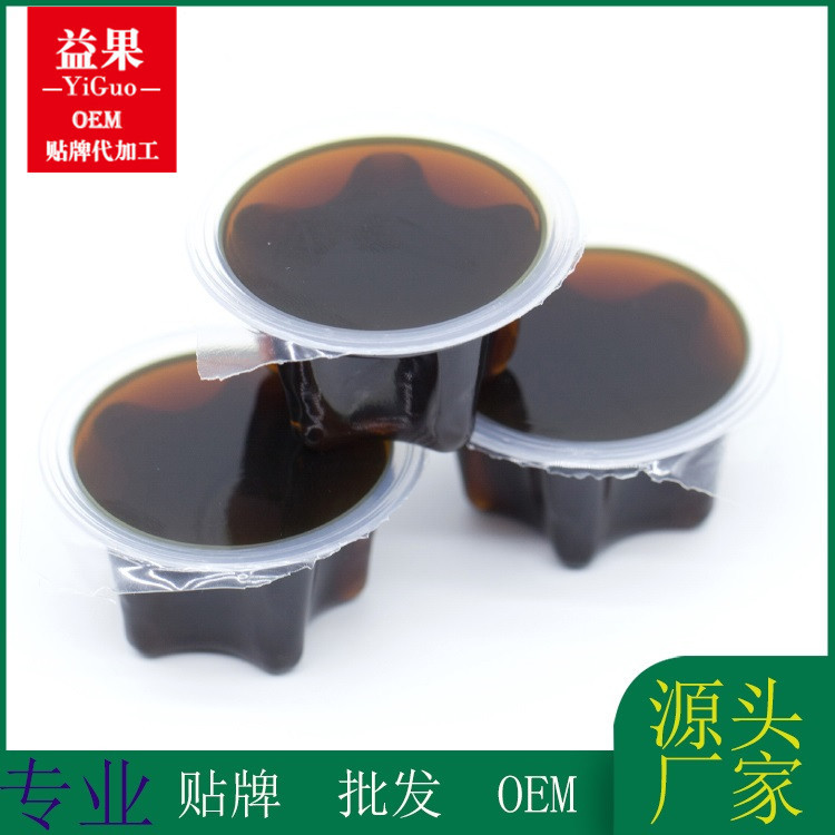 廈門益果生物科技有限公司