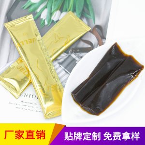 廈門品果食品有限公司